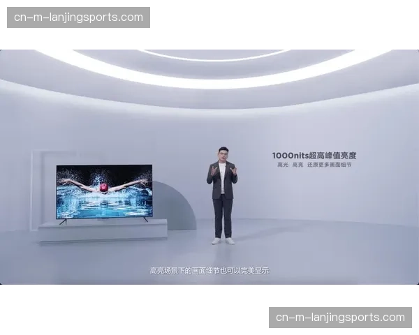 本季度头戴显示设备算法优化 解决了长期佩戴观赛带来的眩晕感