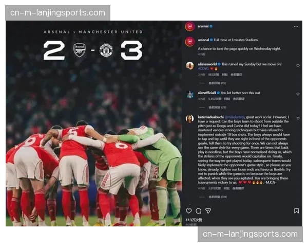 阿森纳阵地攻坚能力下降 萨卡缺阵影响边中结合效果